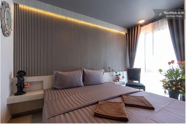 The Diamond 789 Minburi 3*