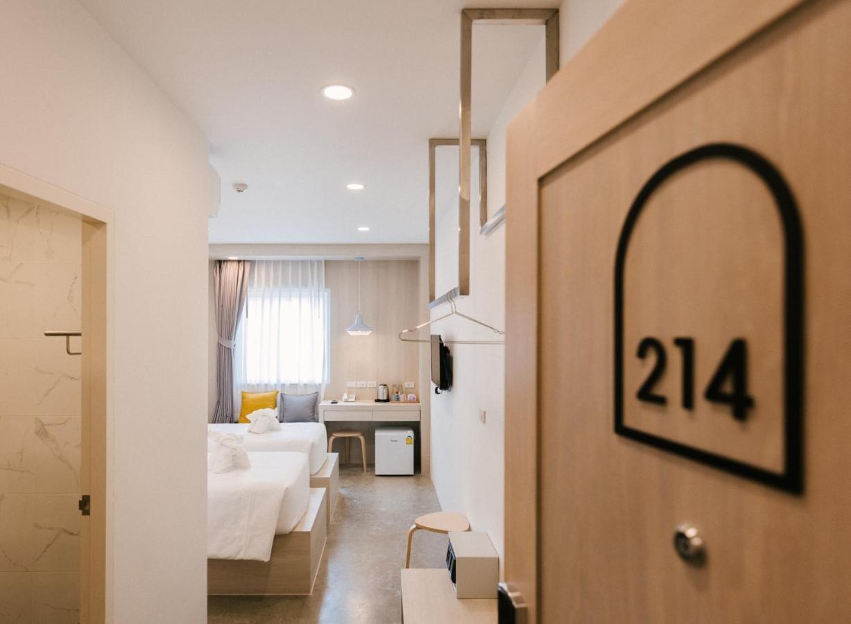 Hotel Nappiness - Sha Extraplus