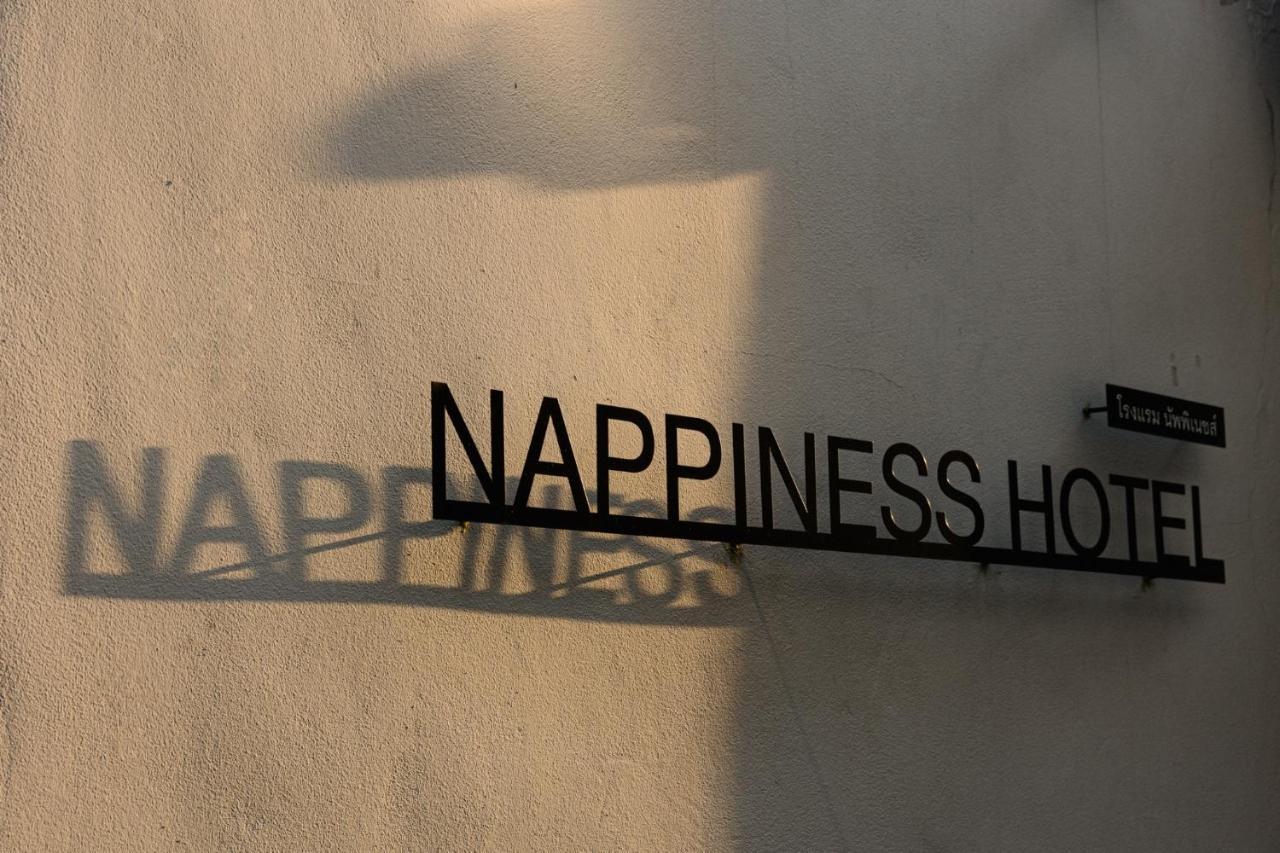 Nappiness - Sha Extraplus Hotel Bangkok