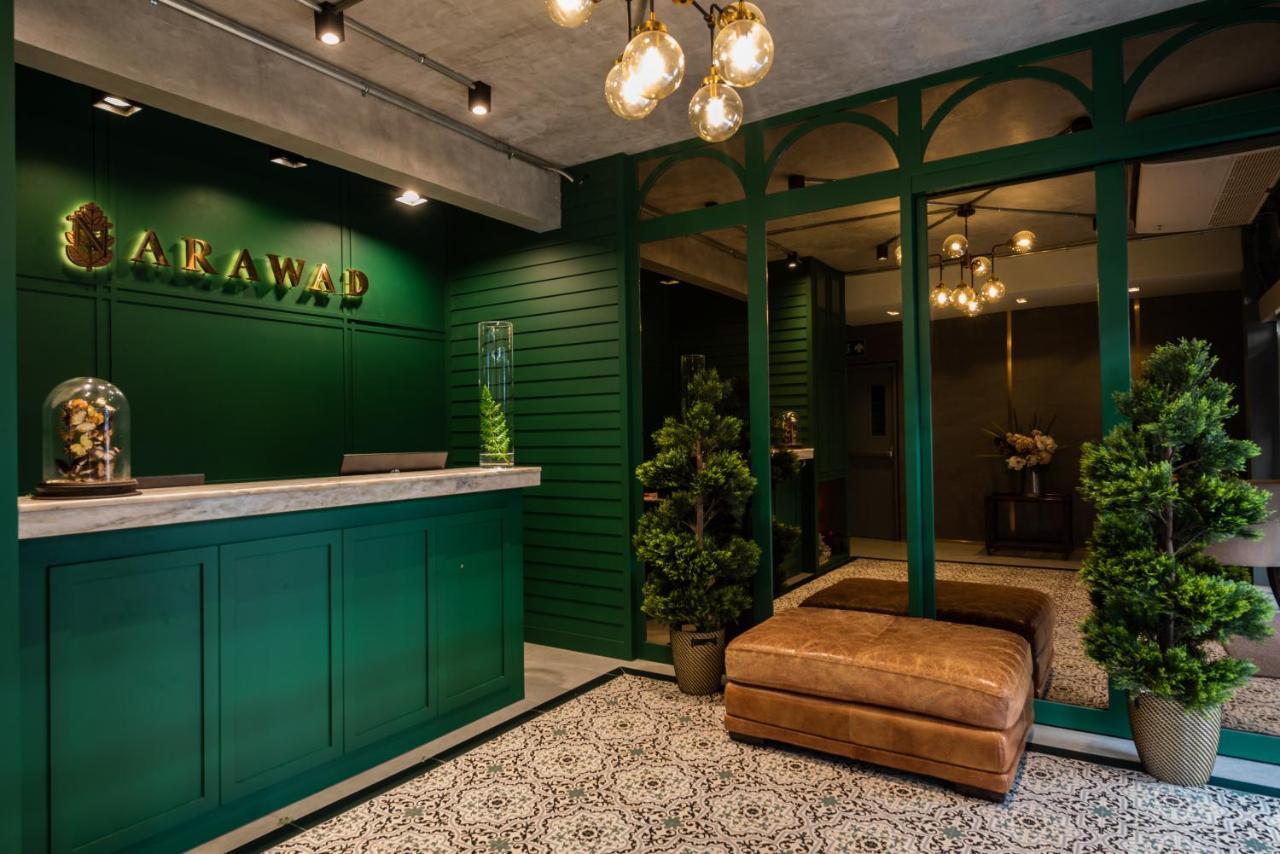 Narawad Boutique