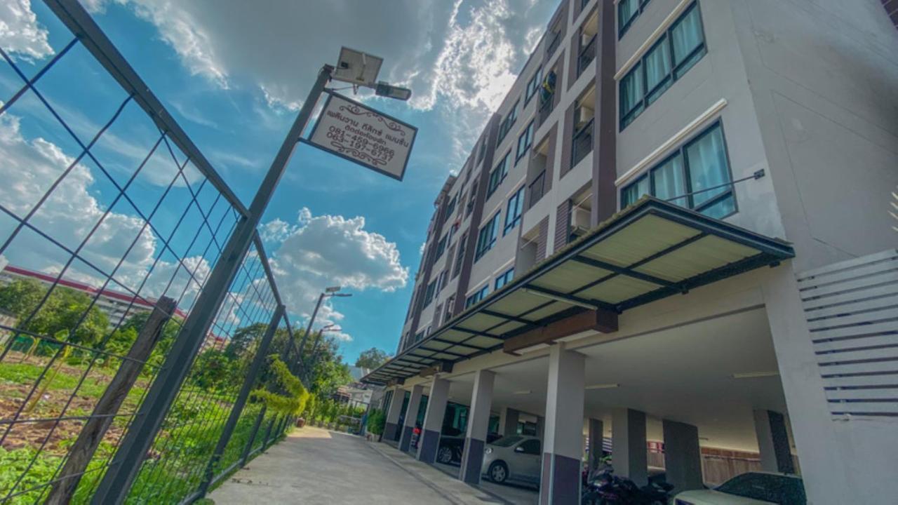 Plearnwan Deluxe Mansion Hotel Bangkok