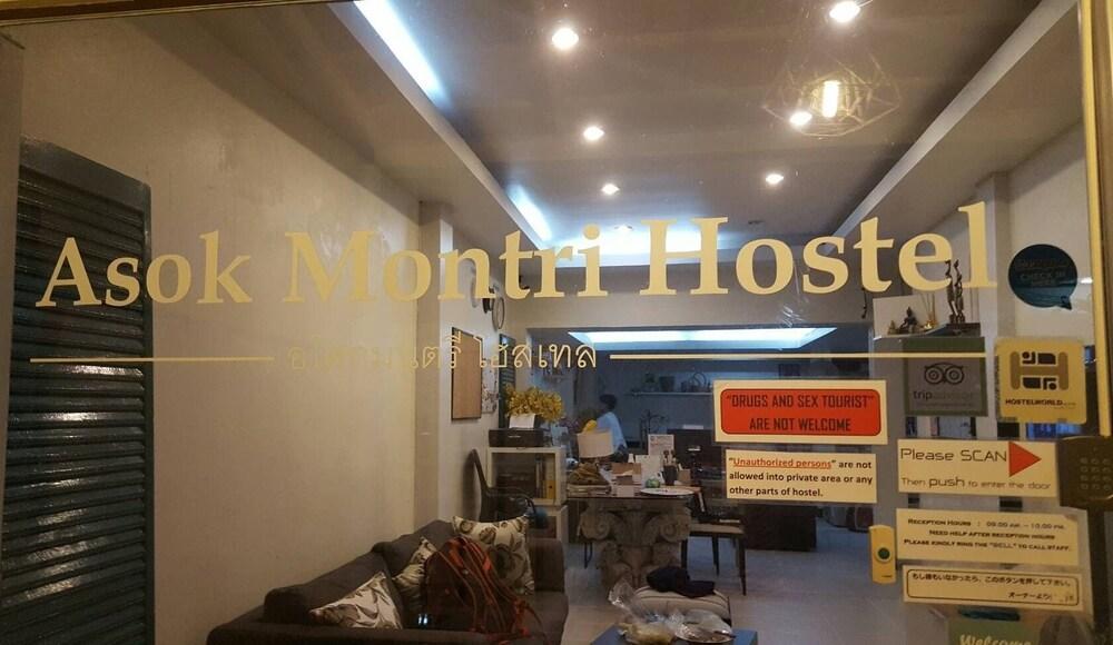 Asok Montri