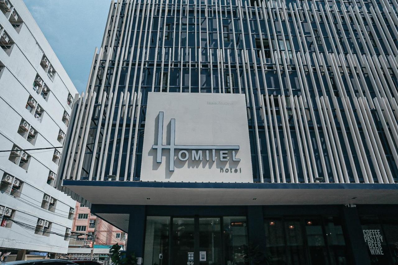 Homitel Hotel 4*