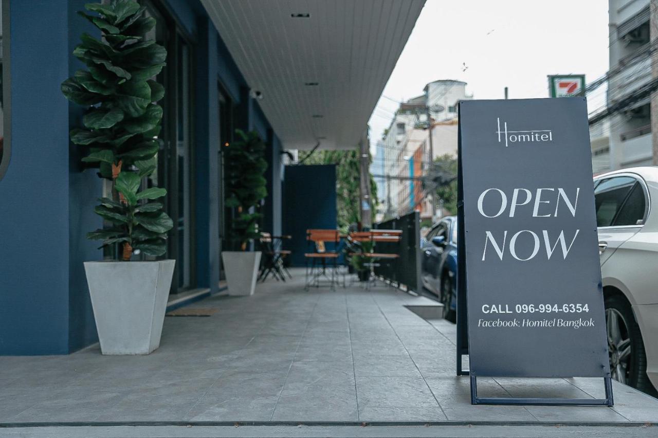 Homitel Hotel Bangkok