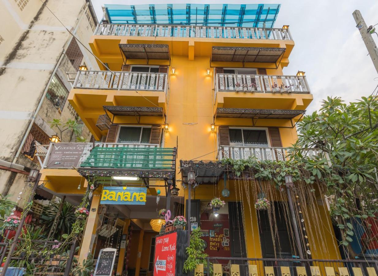 Lanna Banana Hotel 2*