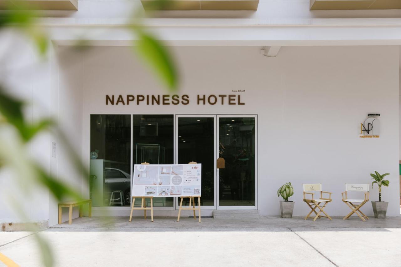 Hotel Nappiness - Sha Extraplus 4*