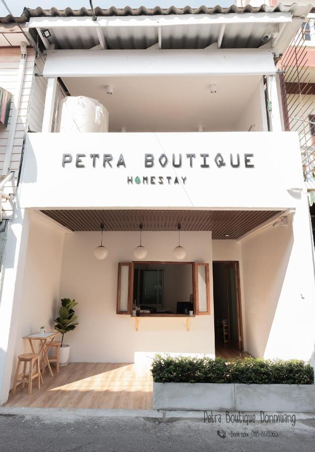 Homestay Petra Boutique Donmuang Bangkok