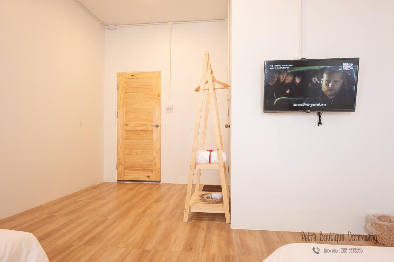 Homestay Petra Boutique Donmuang *