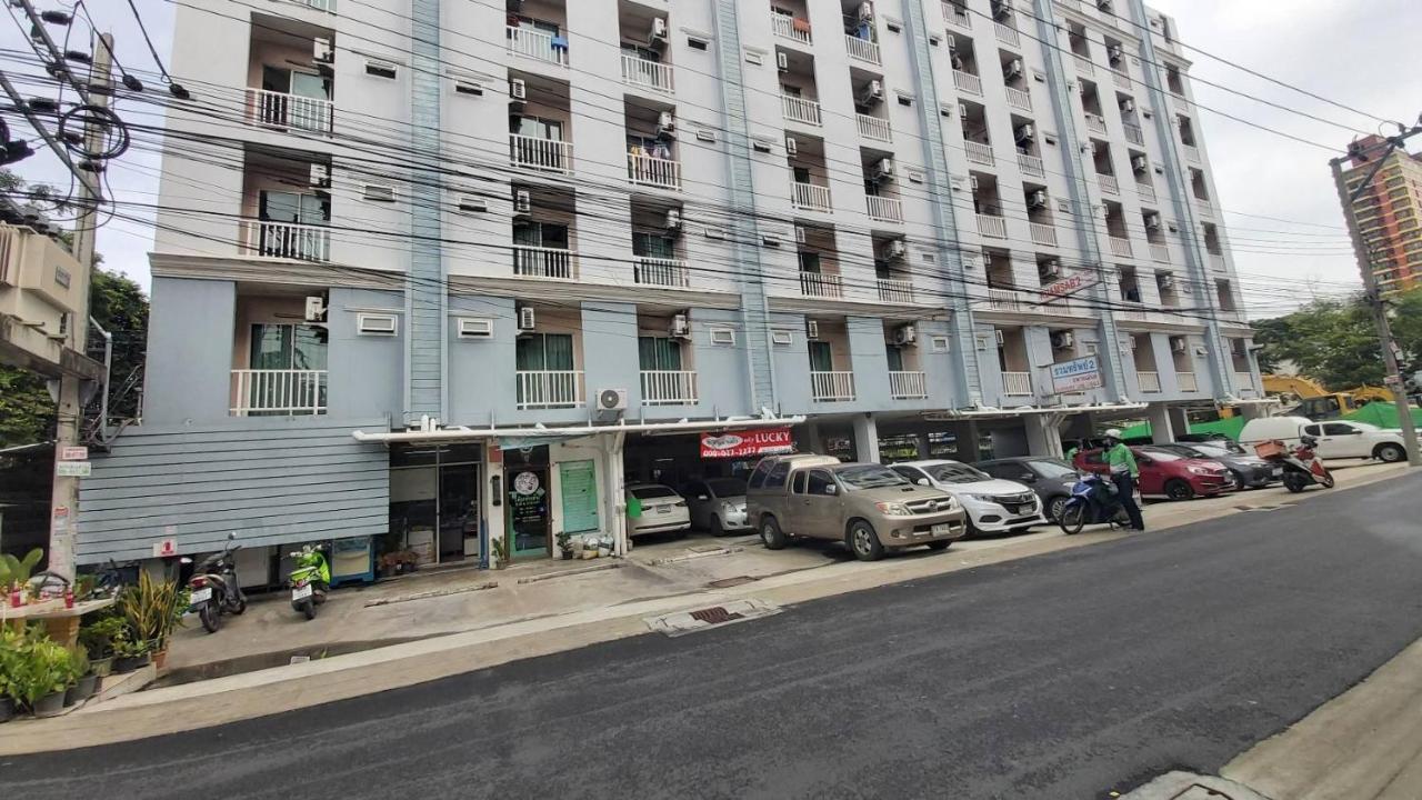 Appartement Ruamsab2 รวมทรัพย์2