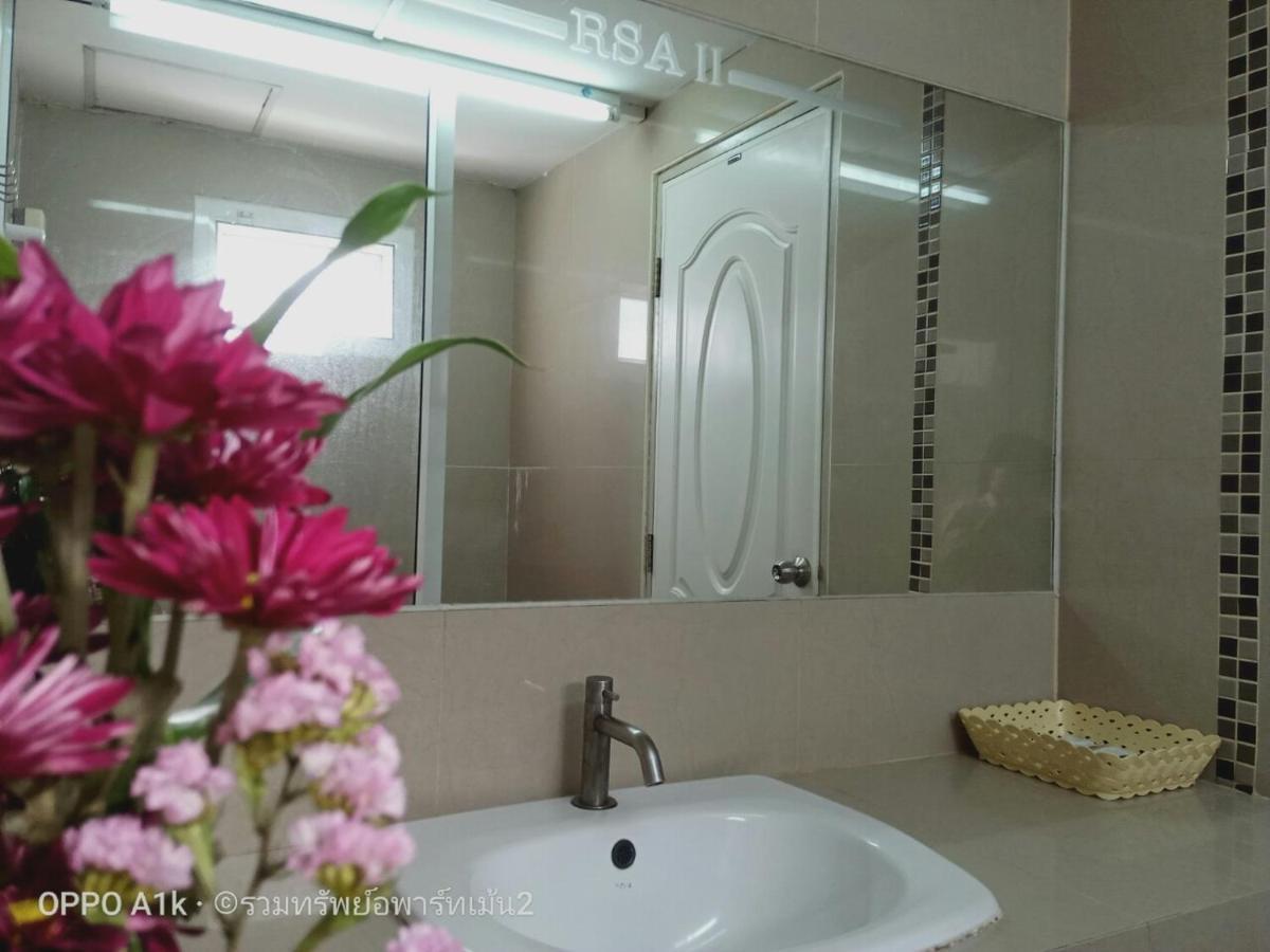 Ruamsab2 รวมทรัพย์2 Appartement Bangkok