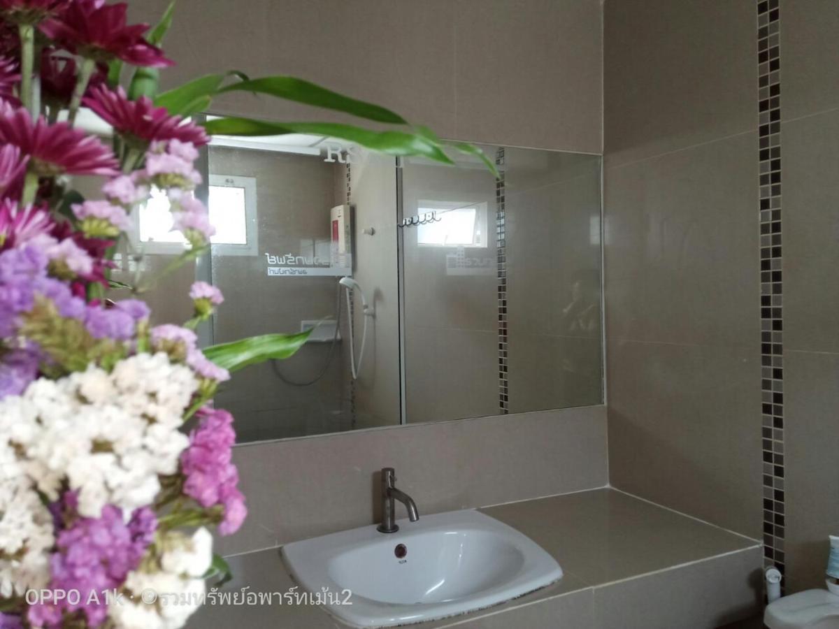 Ruamsab2 รวมทรัพย์2 Appartement Bangkok