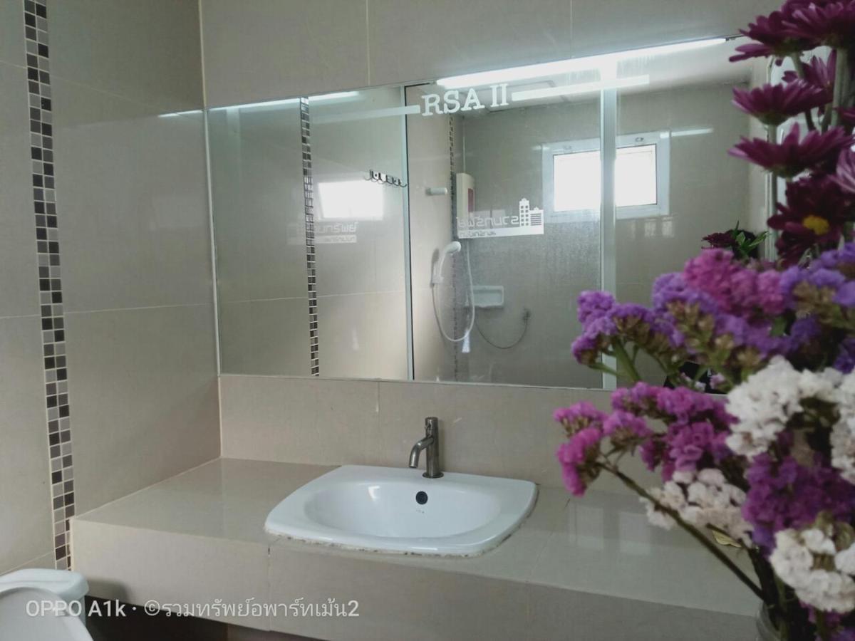 Appartement Ruamsab2 รวมทรัพย์2 *