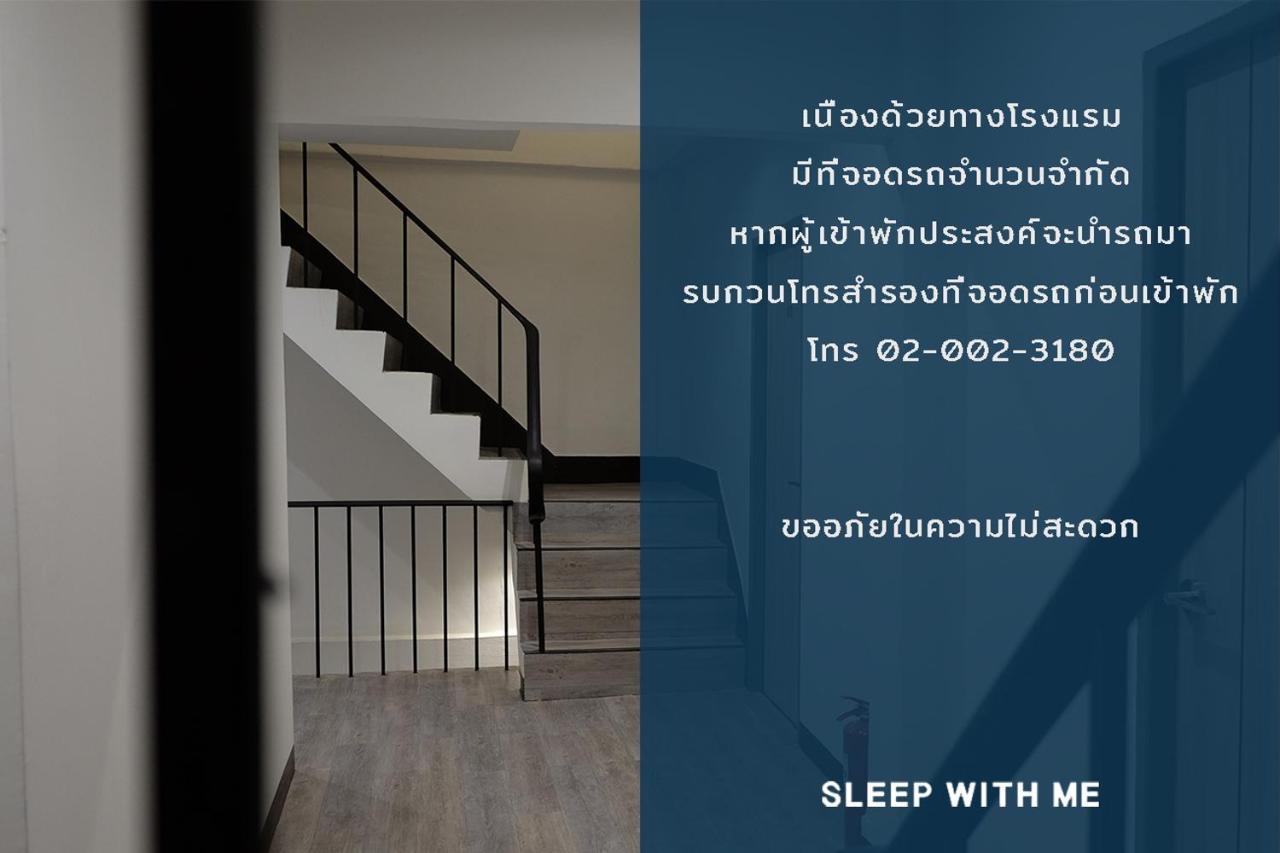 Sleep With Me Too Bangkok- Bts Phra Khanong