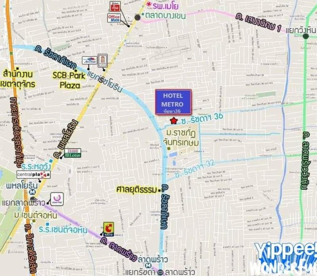 Metro Ratchada 36