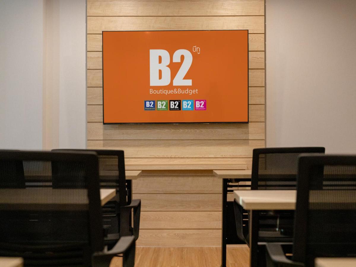 B2 Don Mueang Premier 3* Bangkok