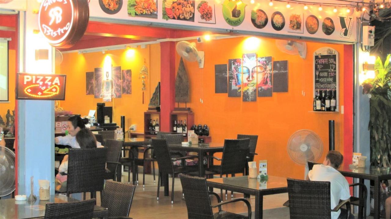 Silvio's Bistro *