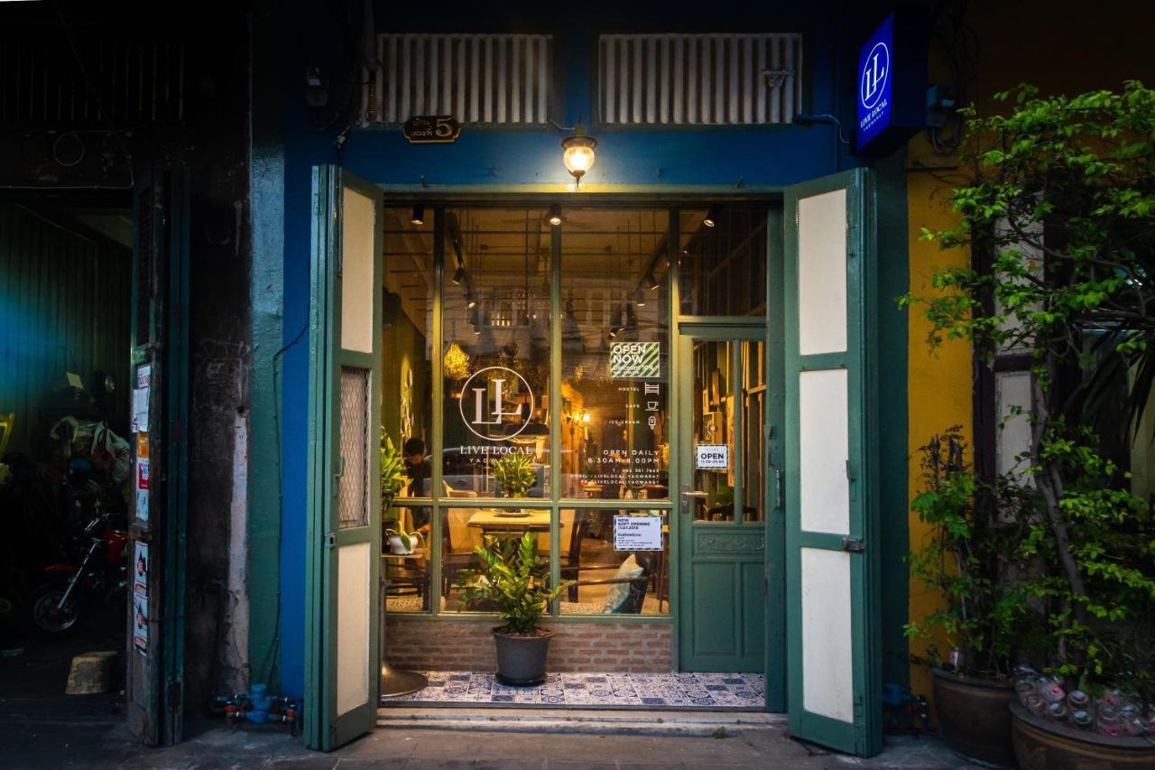 Homestay Live Local Cafe & - 420 Friendly