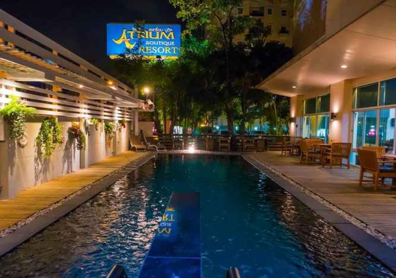 Atrium Boutique 3*