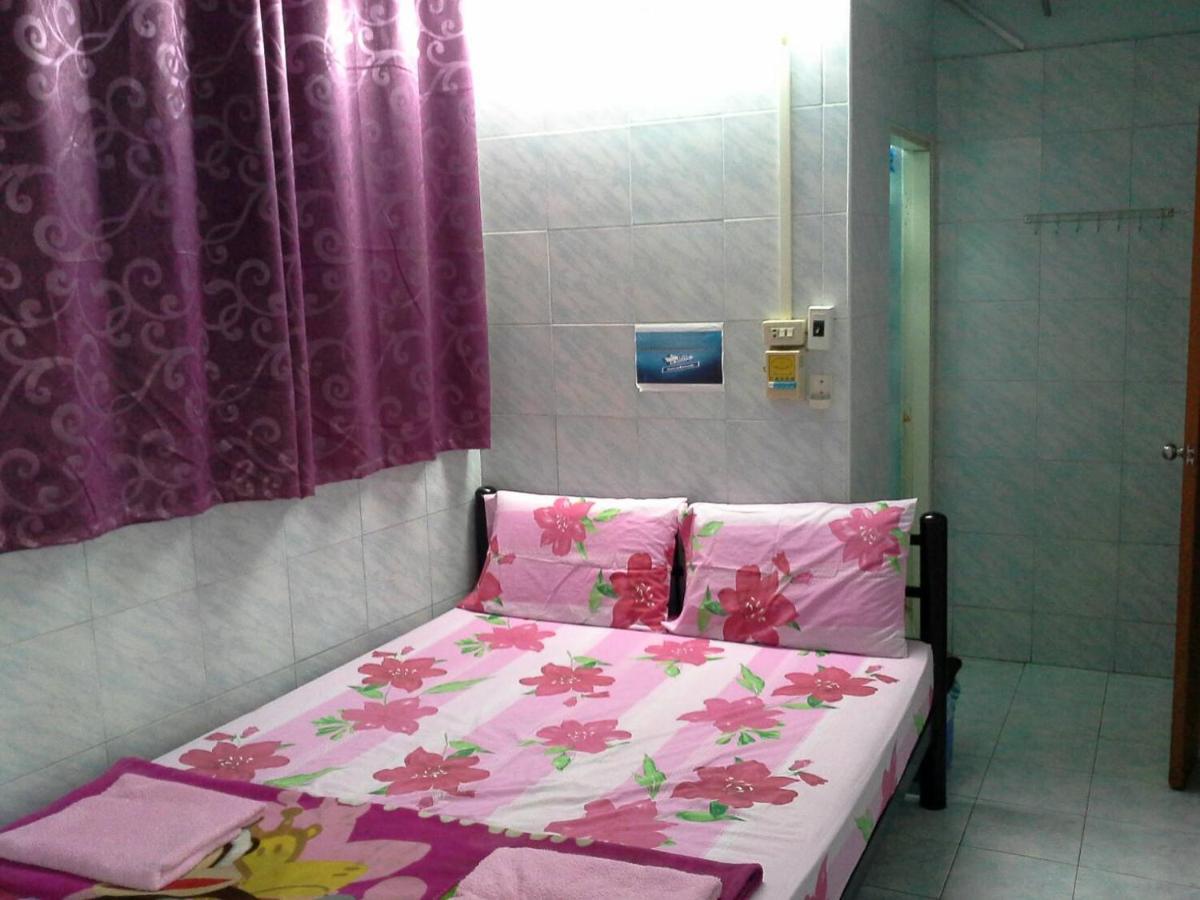 Guest house New *
