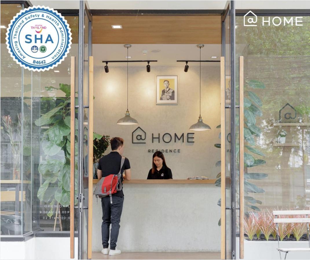 @home 3* Bangkok