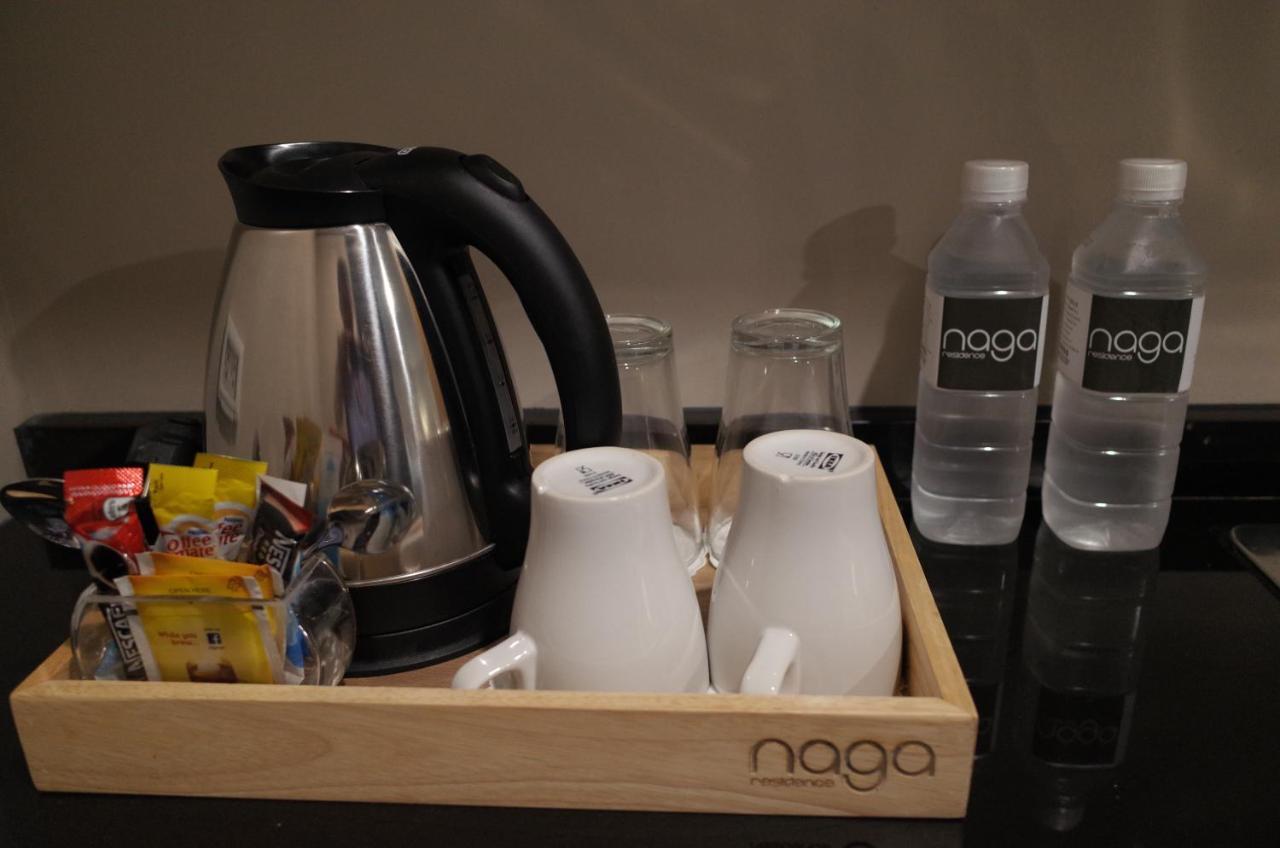 Naga Hotel 3*