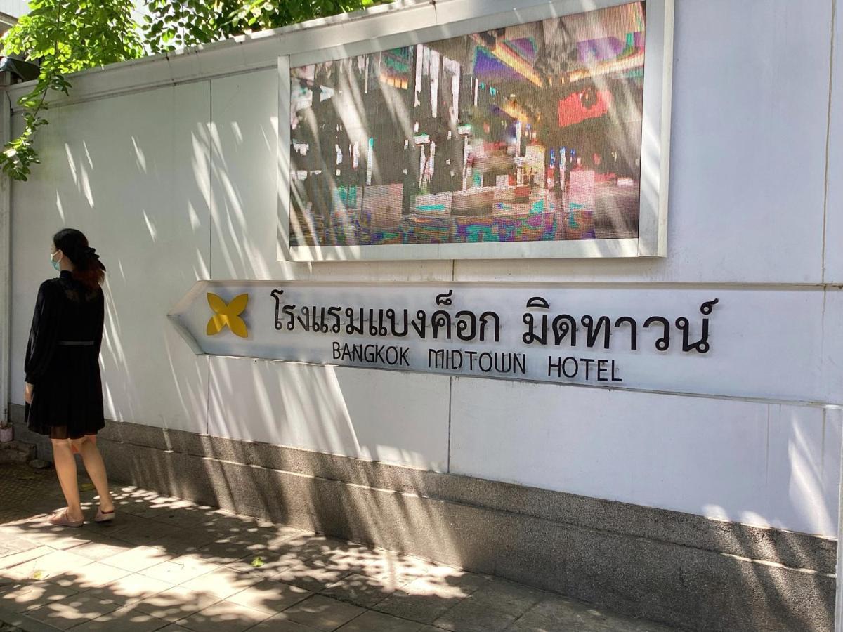 Midtown Bangkok