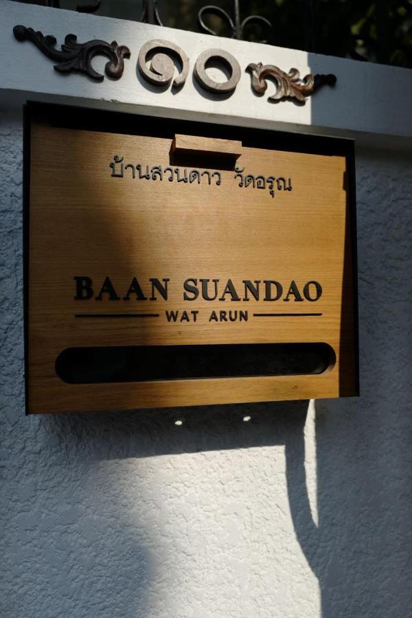 Accommodatie bij particulieren Baan Suandao Wat Arun *