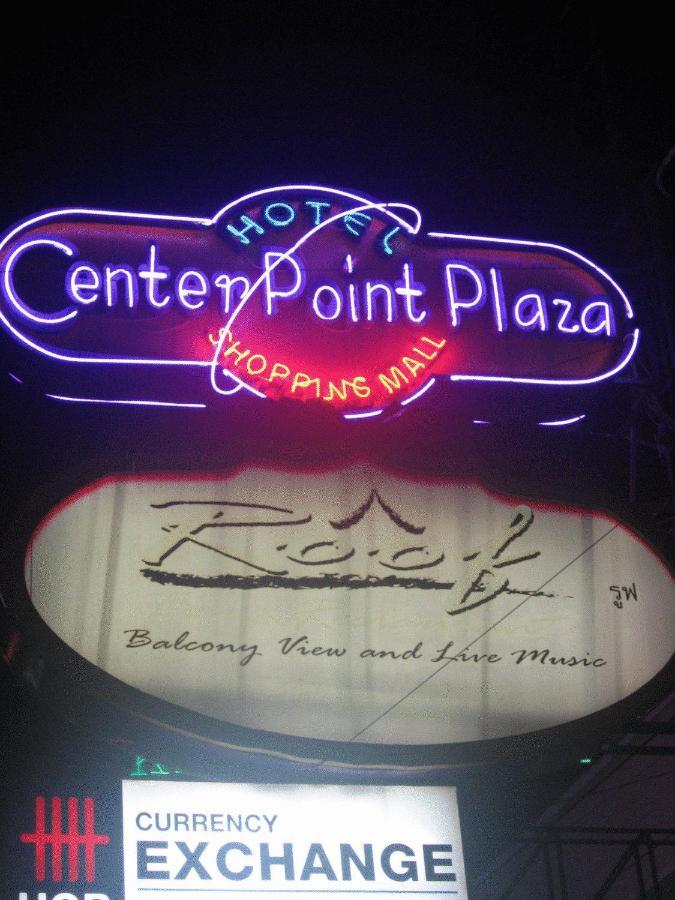 Center Point Plaza * Bangkok