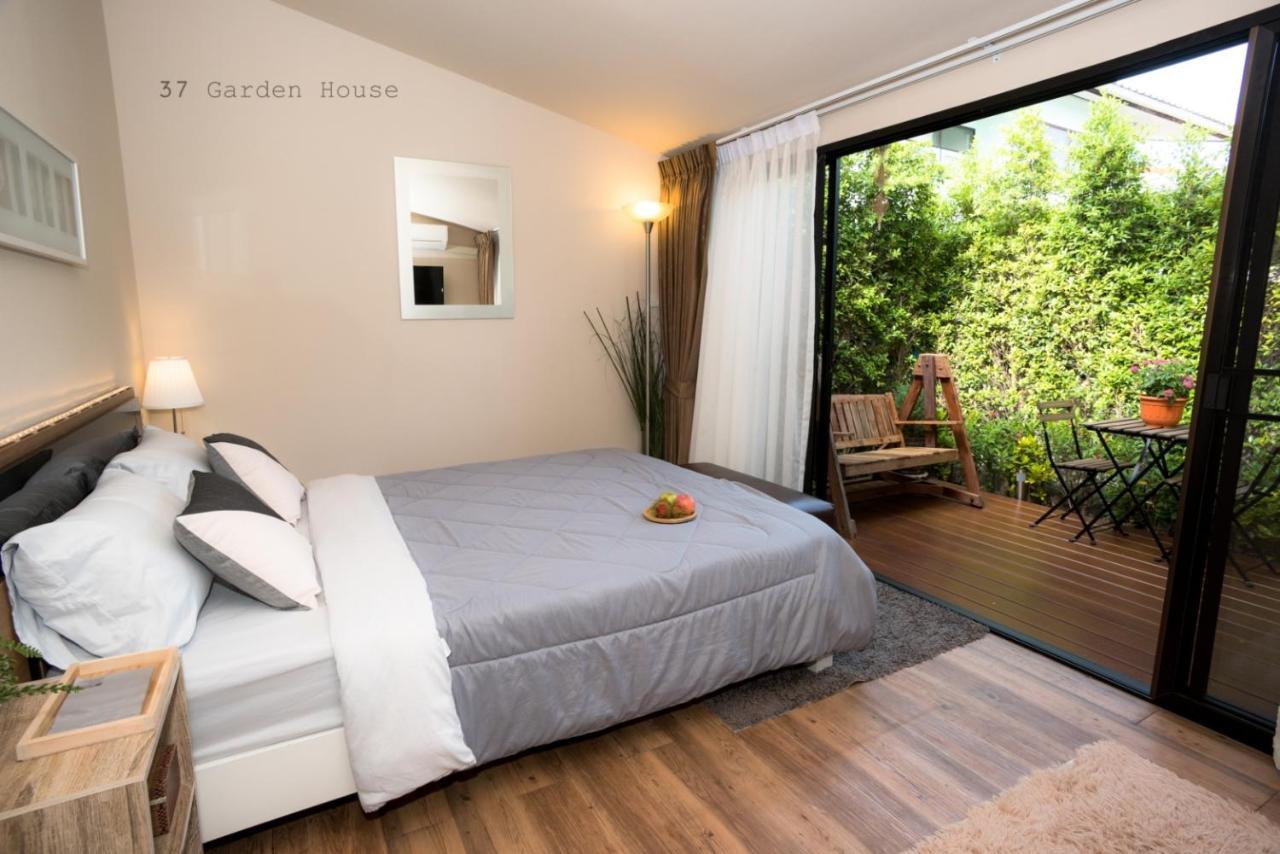 37 Nature House Homestay *