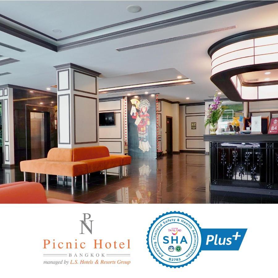 Picnic - Rang Nam 4*