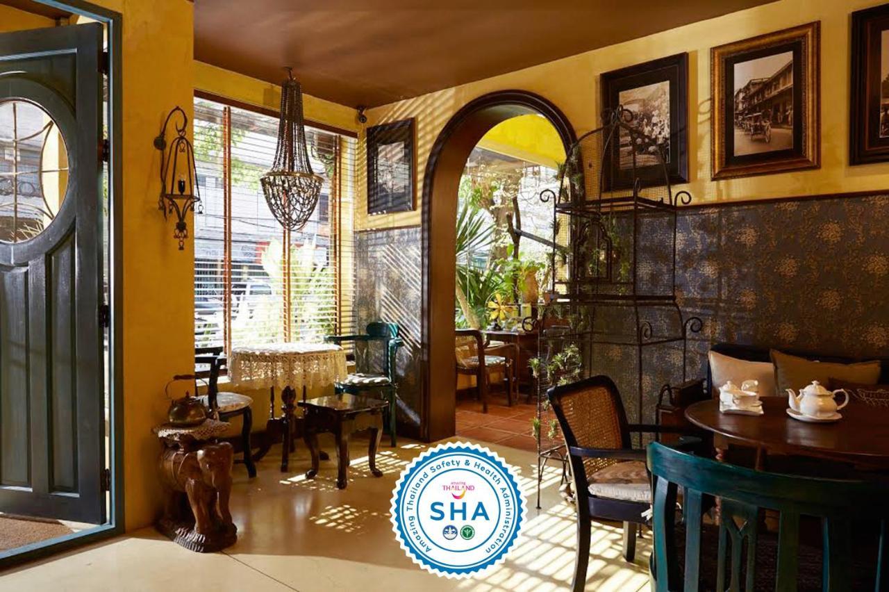 Old Capital Bike - Sha Certified Hotel 3*