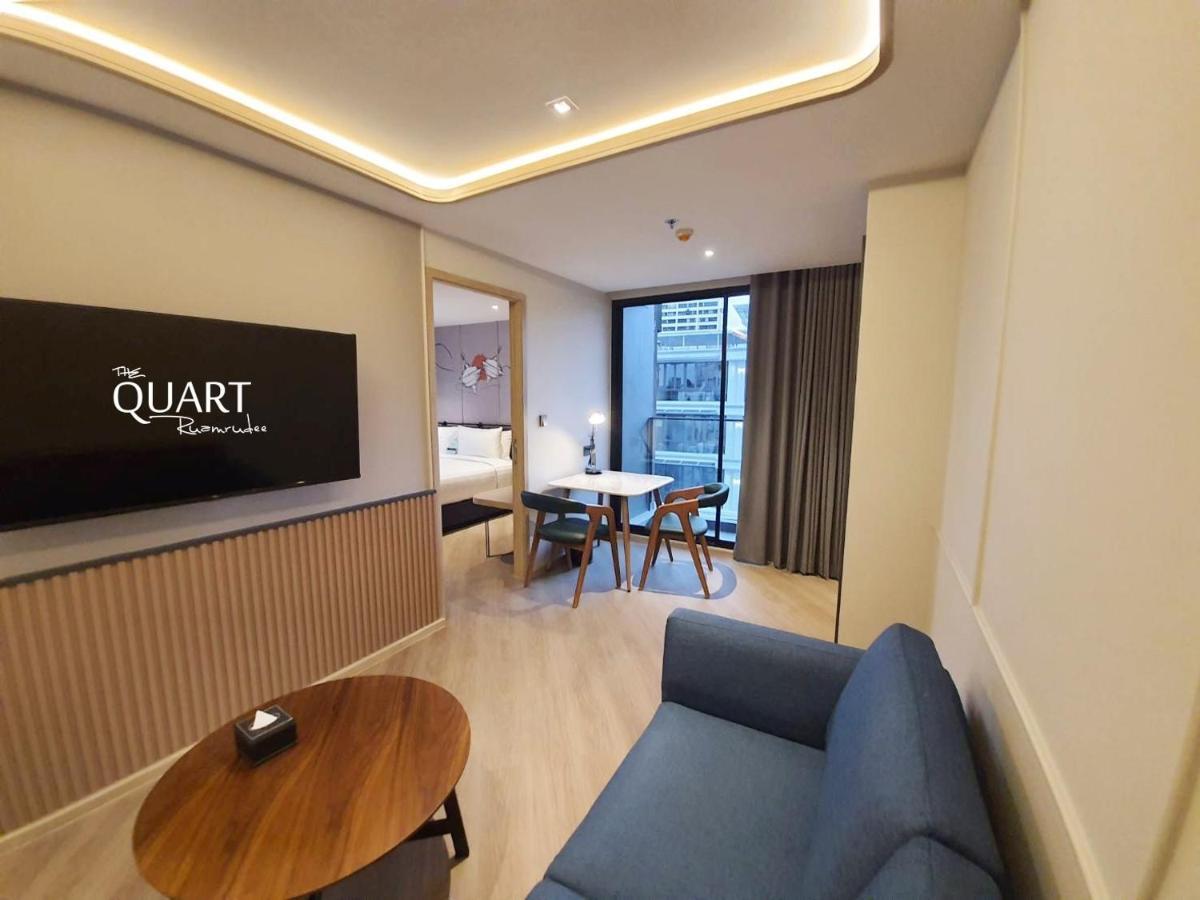 The Quart Ruamrudee By Uhg Hotel 4*