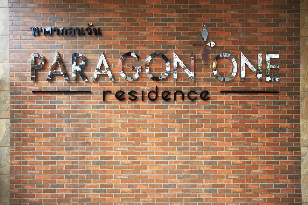 Paragon One 2*