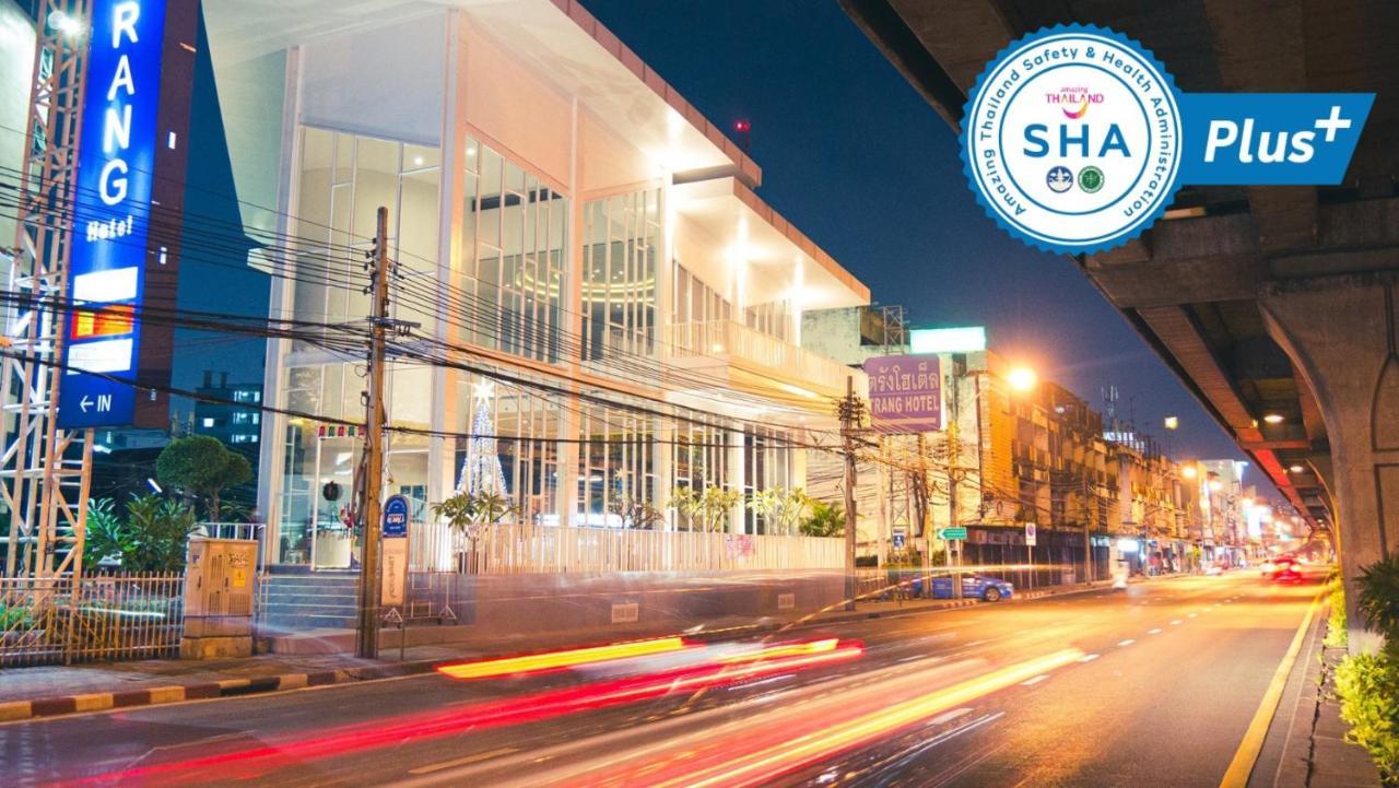 Trang Hotel, 3*