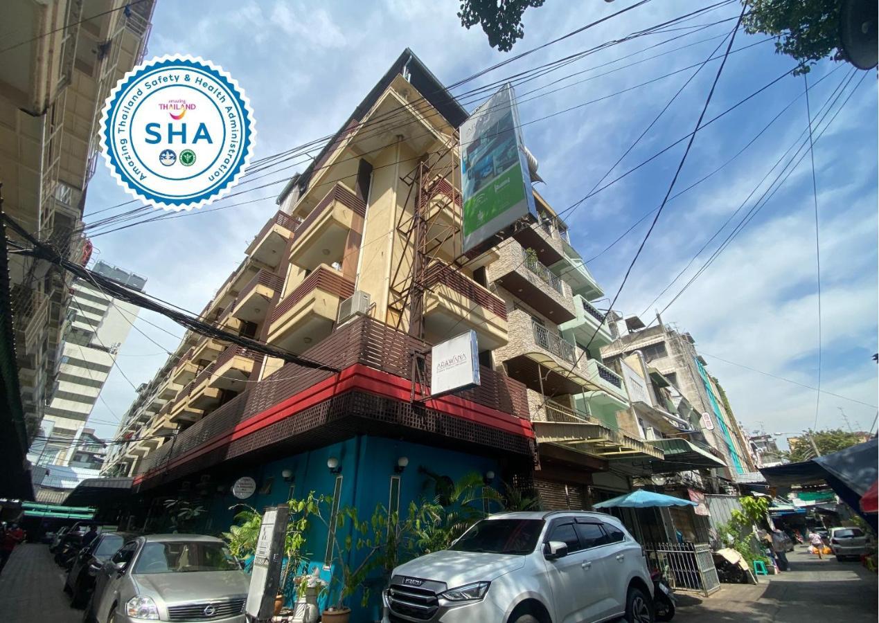 Hotel Arawana Express Chinatown Banguecoque