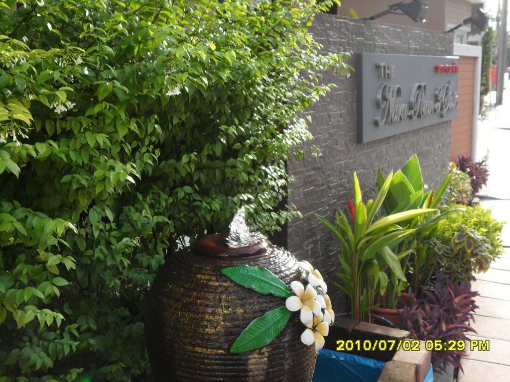 Hotel The Nara-Ram 3 Suite Boutique Service Apartment Bangkok