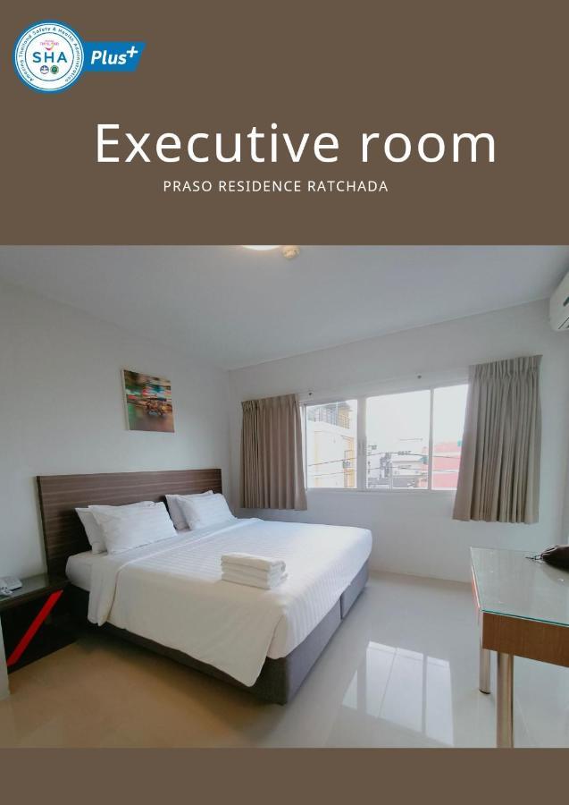 Praso Aparthotel 3*