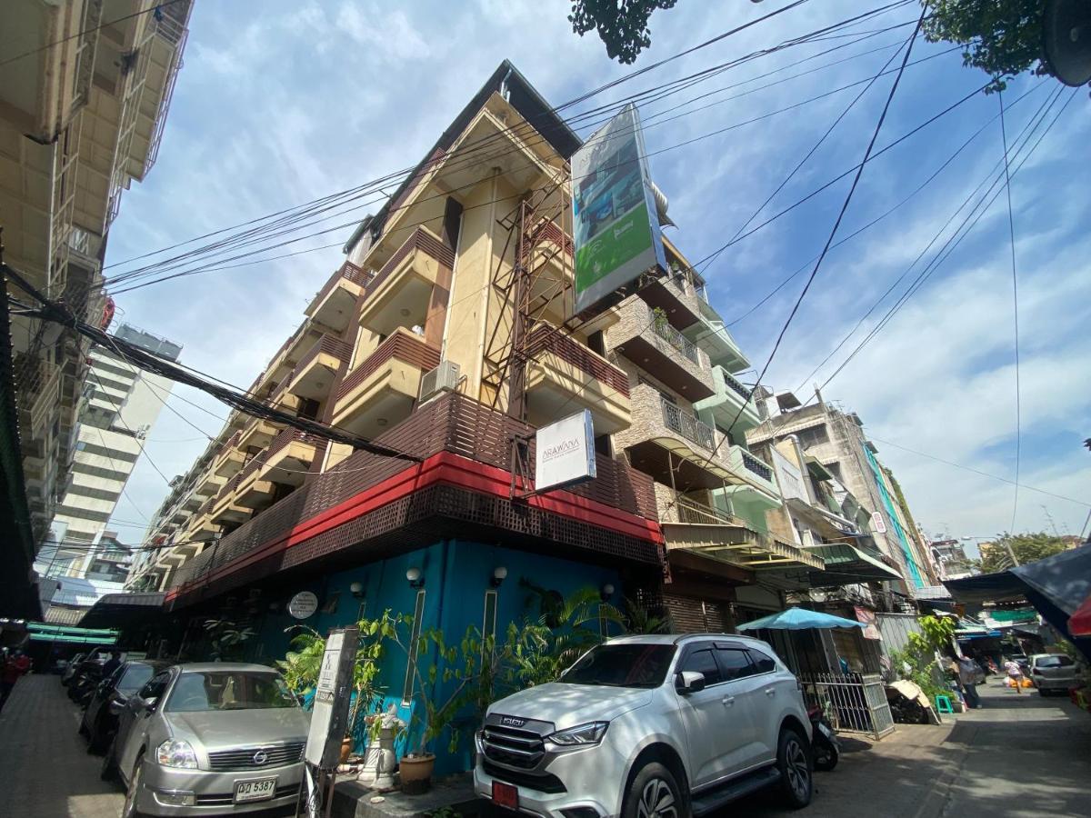 Arawana Express Chinatown Hotel 3*