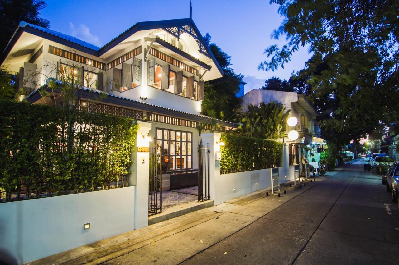 Baan Noppawong Hotel Bangkok
