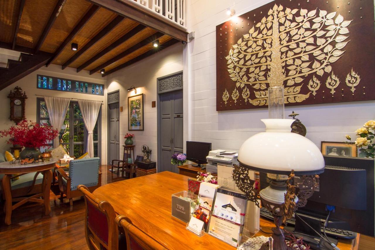 Baan Noppawong 3* Bangkok
