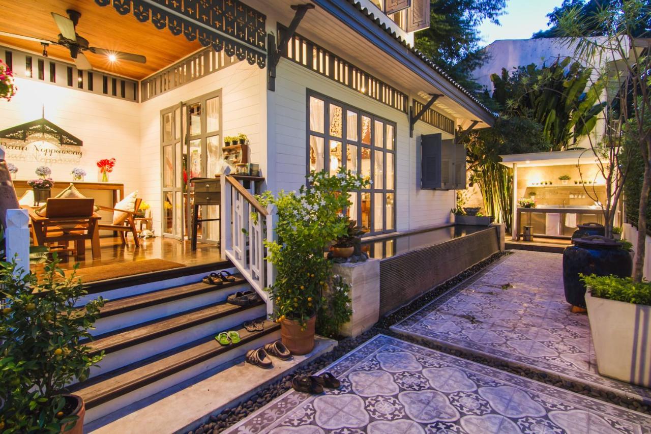 Baan Noppawong Hotel 3*