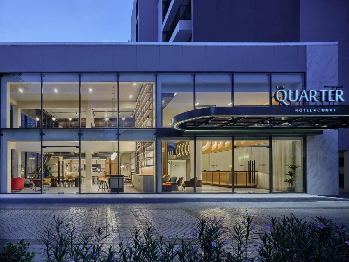 The Quarter Onnut By Uhg 4*