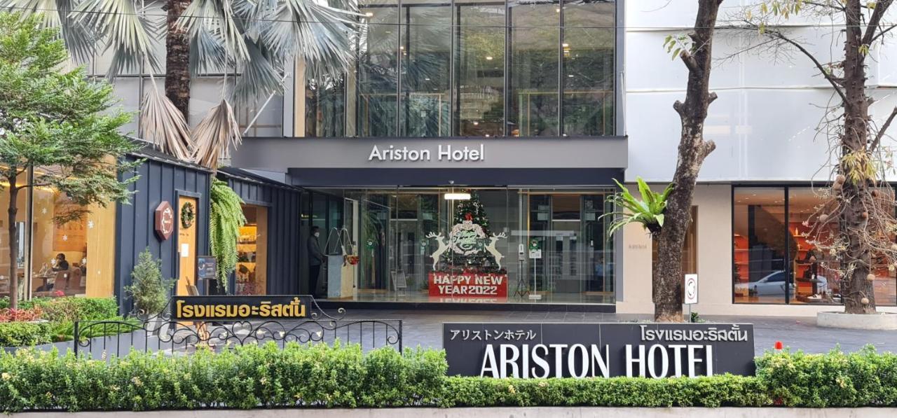 Ariston Bangkok