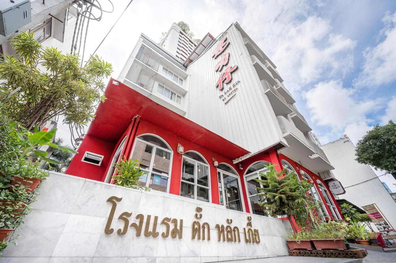 Talakkia Boutique 3* Bangkok