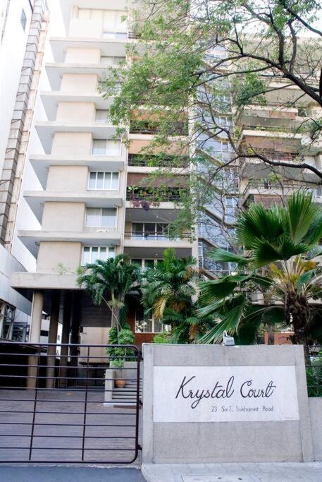 Krystal Court Pangsapuri