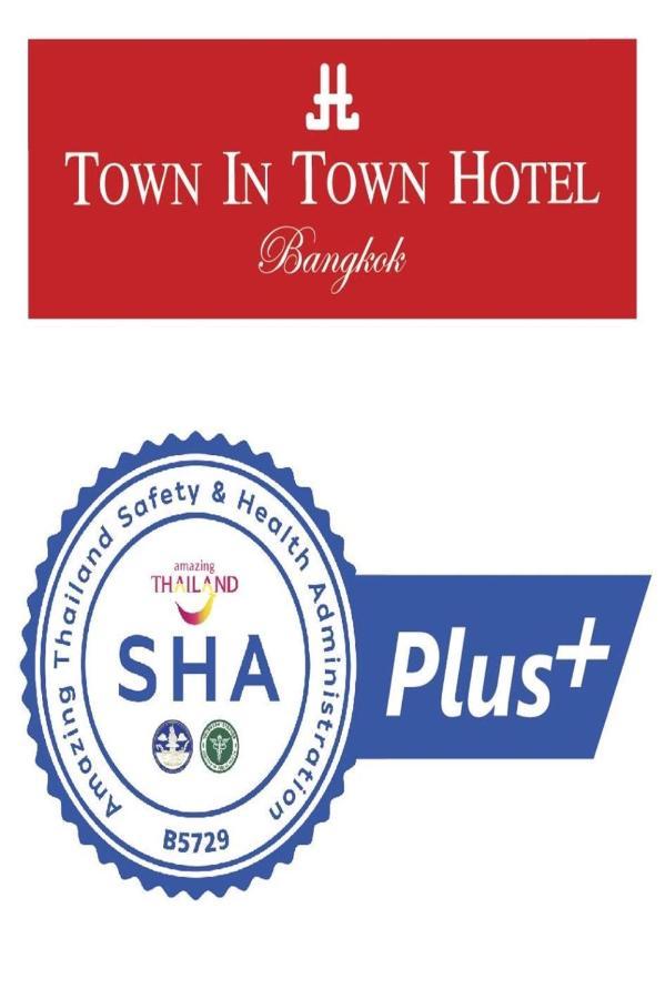 Town In Town 4*
