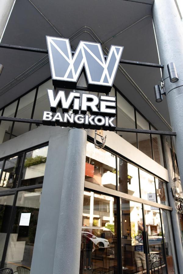 Hotel Wire Prakhanong 2*
