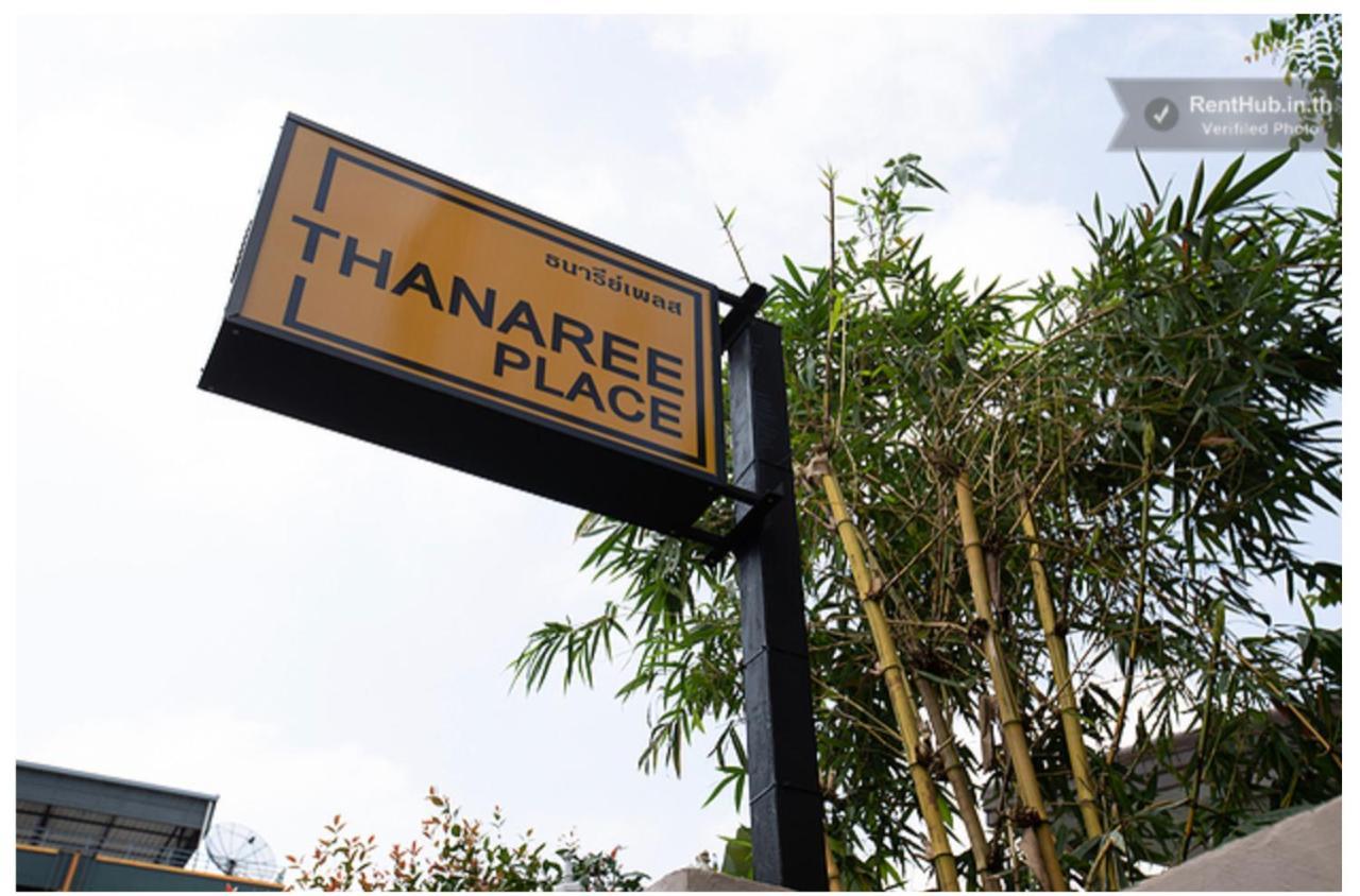 Thanaree Place 3*