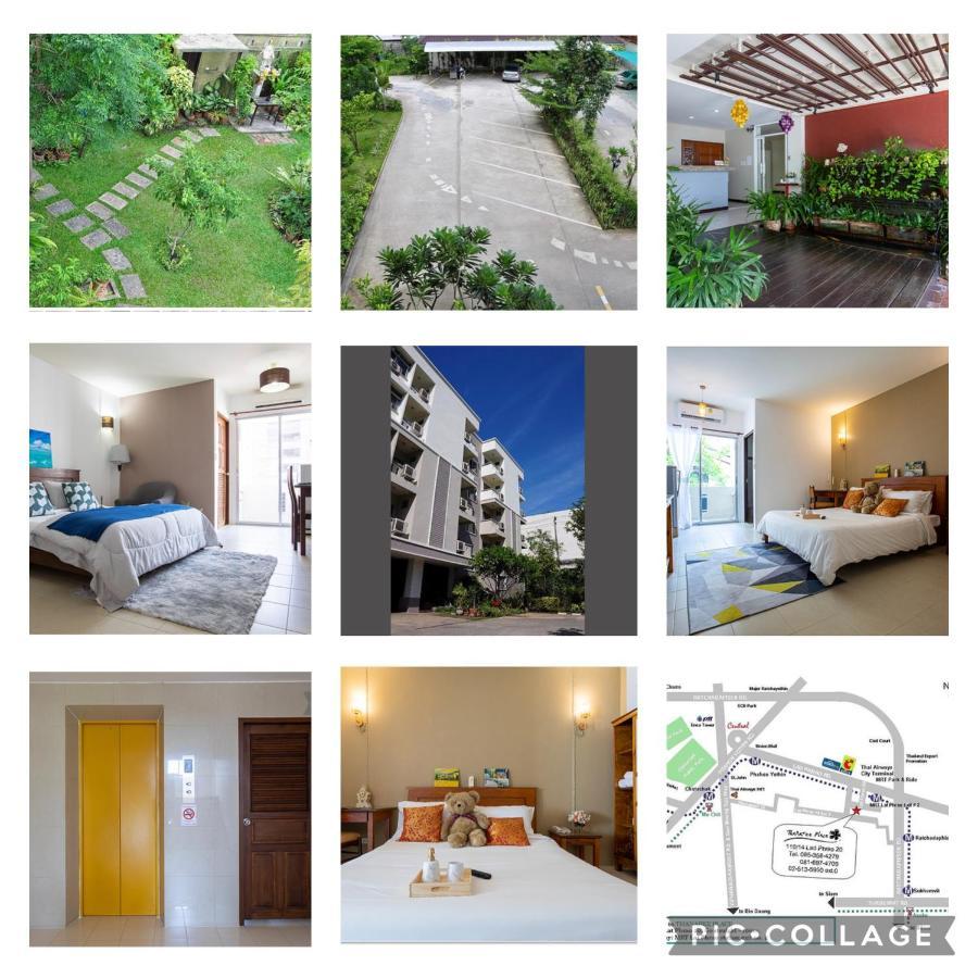 Aparthotel Thanaree Place 3*