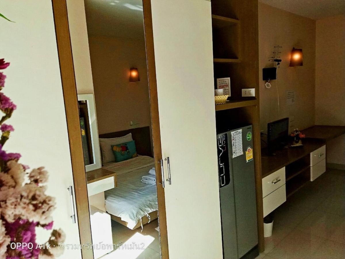 Appartement Ruamsab2 รวมทรัพย์2 Bangkok
